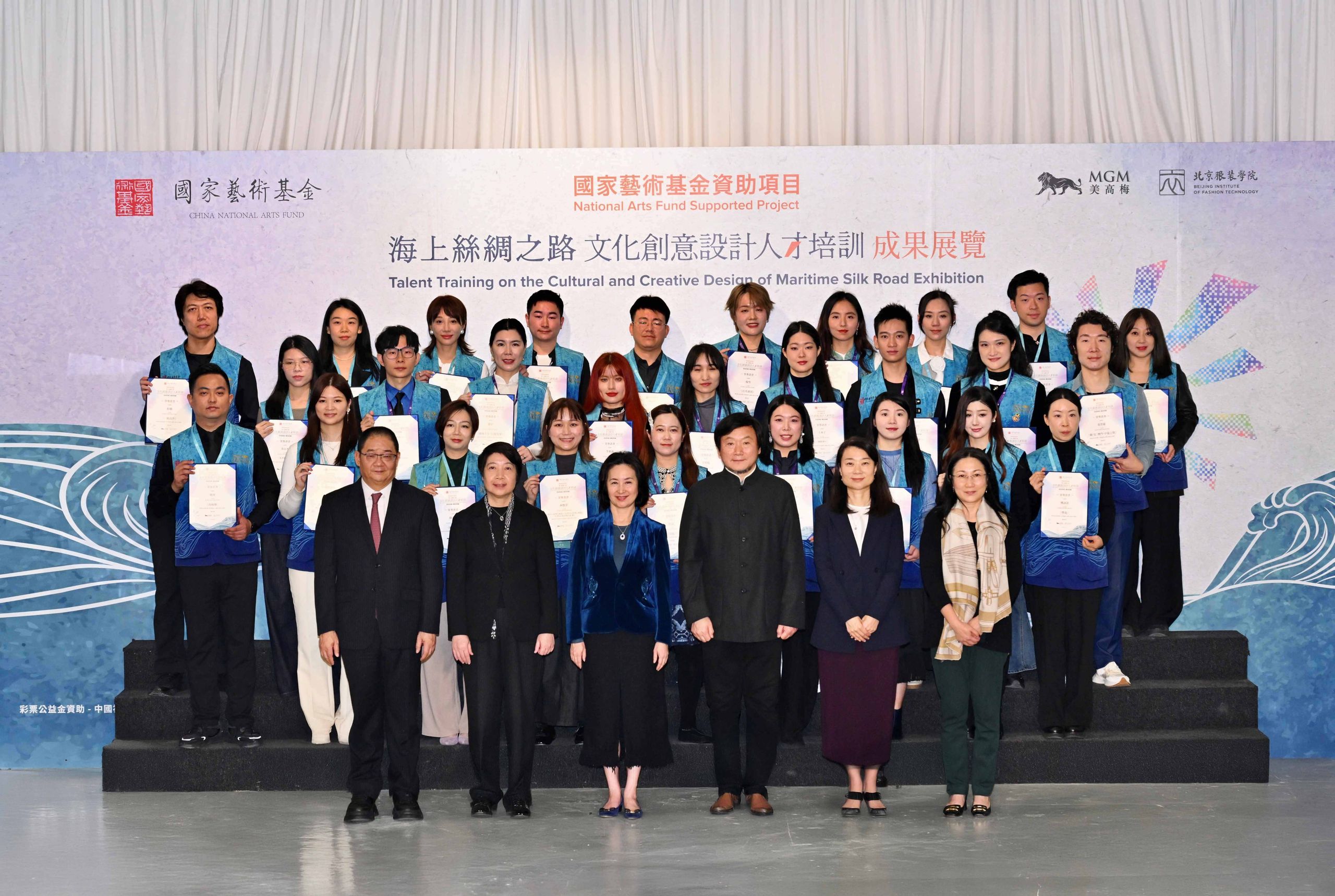 美高梅國家藝術基金項目成果展媽閣塘啟幕