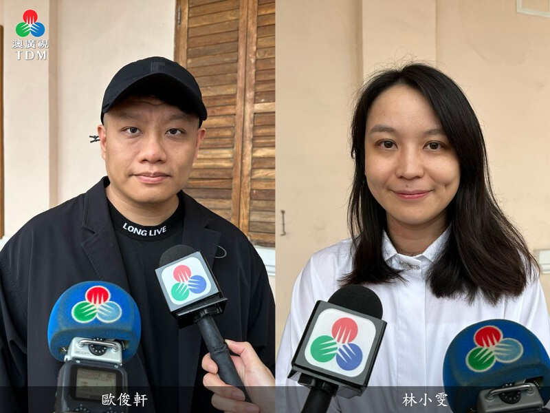 【以茶及非遺為主題】媽閣慢活節周五起舉行 冀串聯各片區
