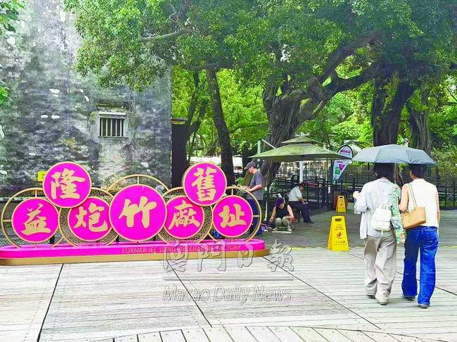 片區中心：暑假推主題活動  鎖定親子客群